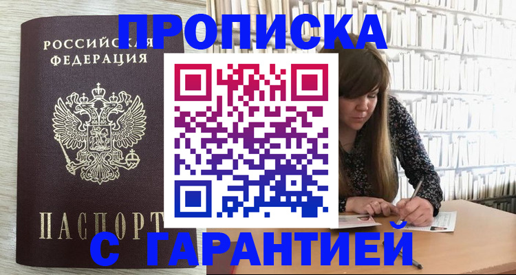 форма 3 в Кумертау